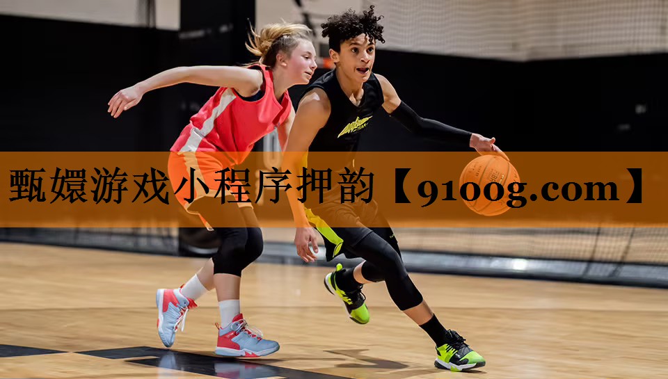 甄嬛游戏小程序押韵