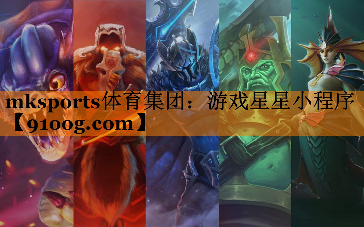 游戏星星小程序