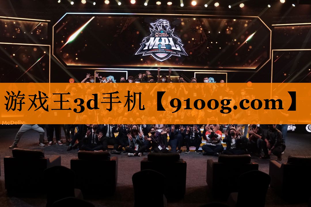 游戏王3d手机