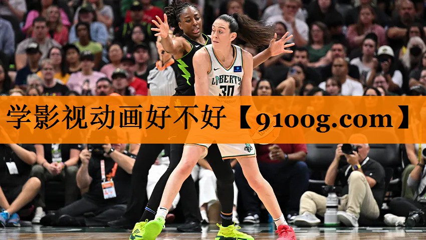 学影视动画好不好