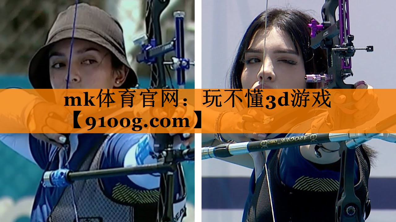 玩不懂3d游戏