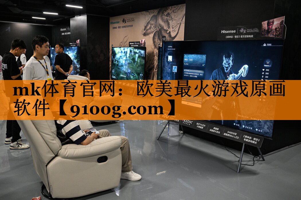 欧美最火游戏原画软件