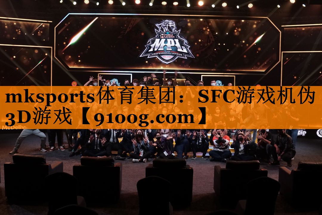 SFC游戏机伪3D游戏