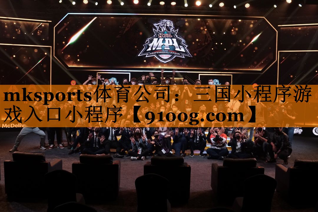 三国小程序游戏入口小程序